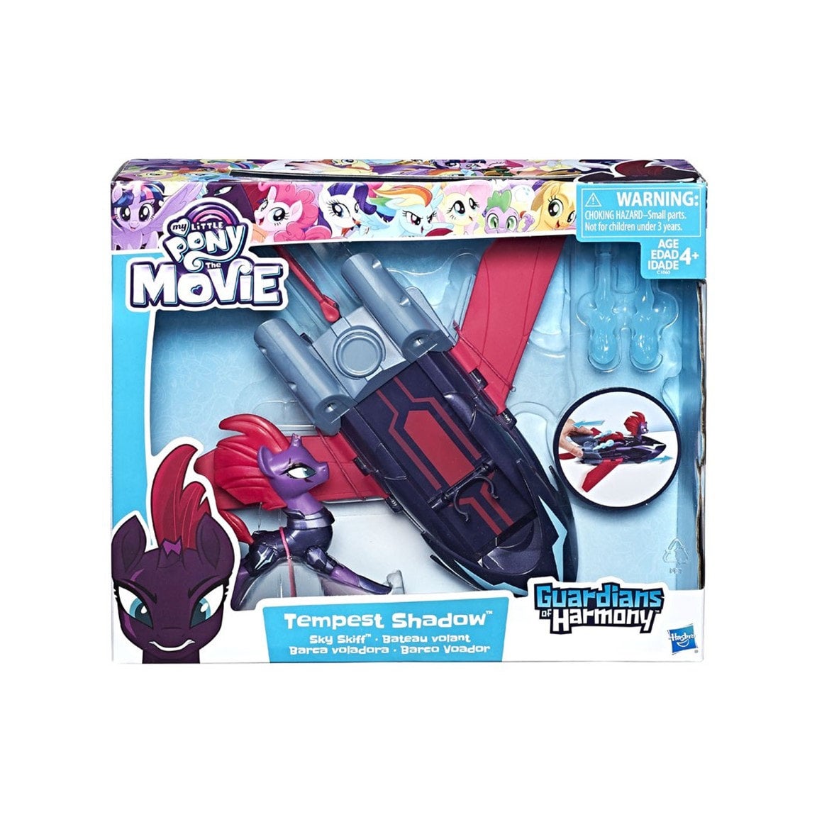 Tempest shadow figure cheap