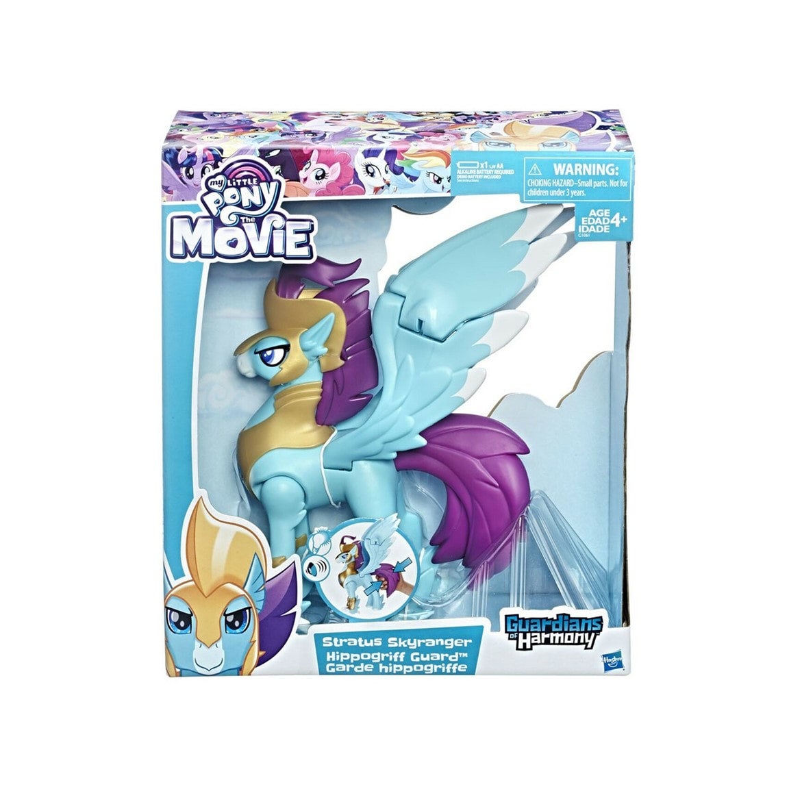 My little pony discount stratus skyranger