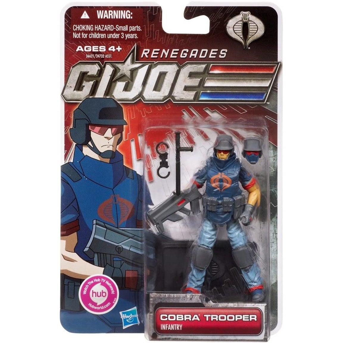 Gi joe best sale cobra action figures
