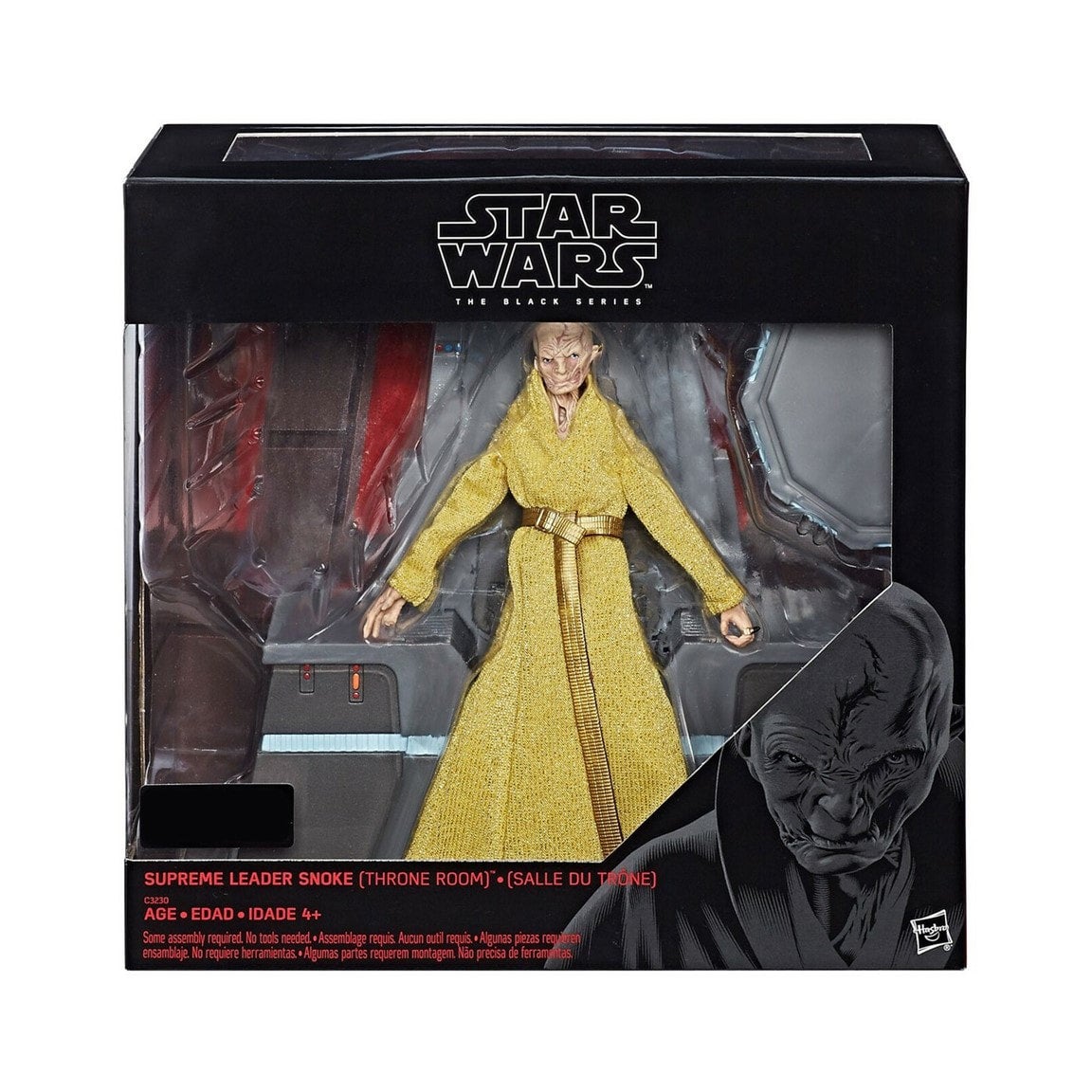 Snoke top black series