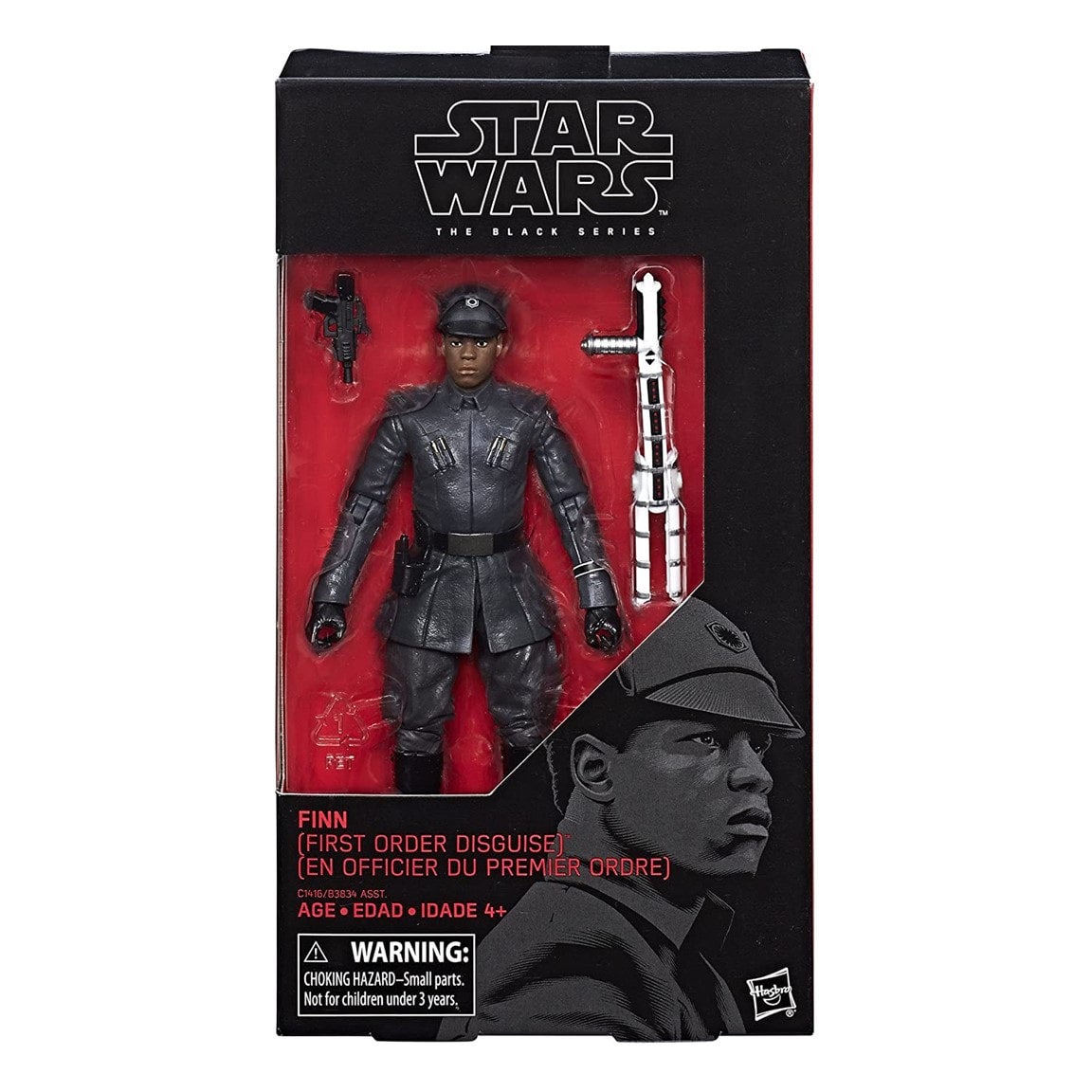 New star store wars character toys