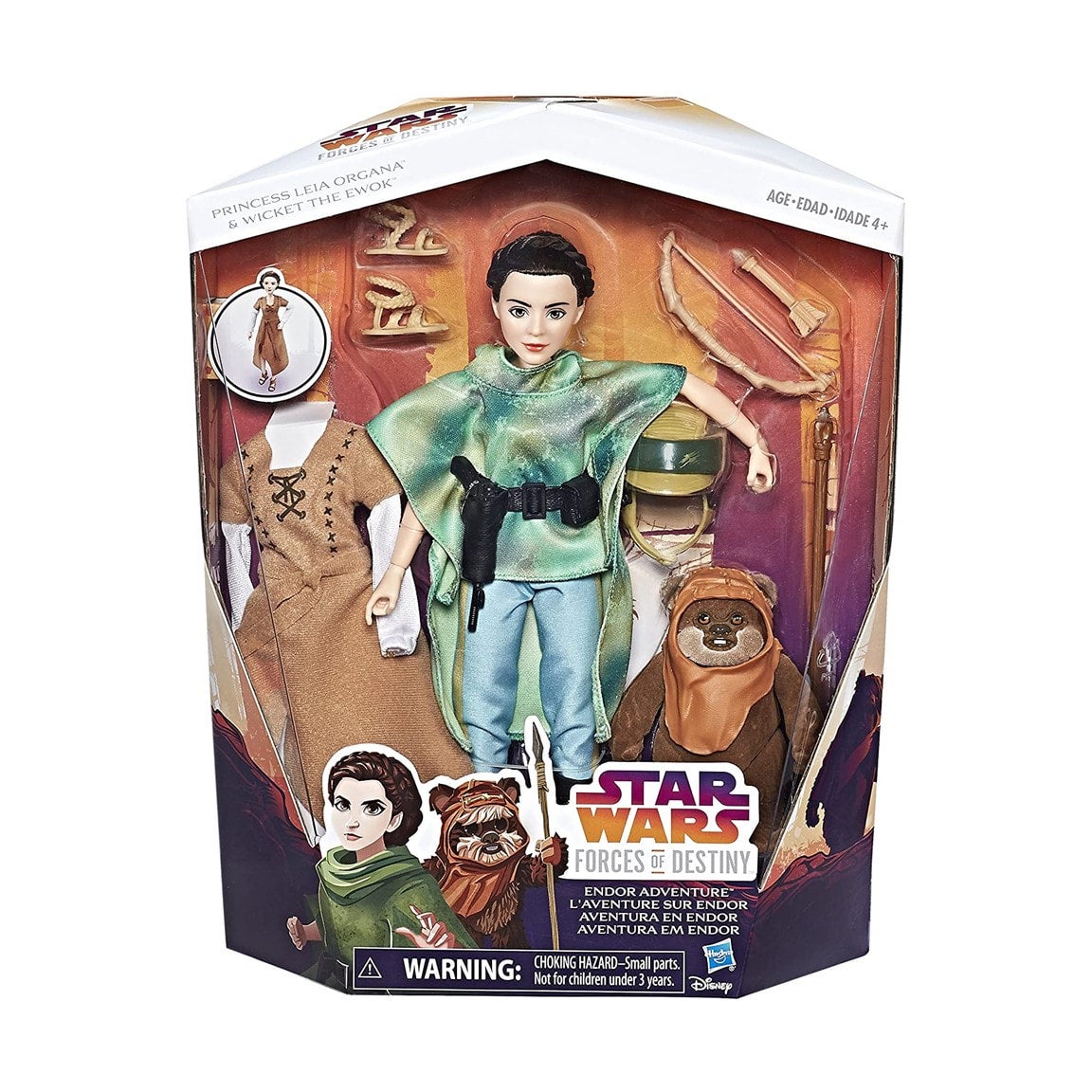 Forces of destiny best sale figures