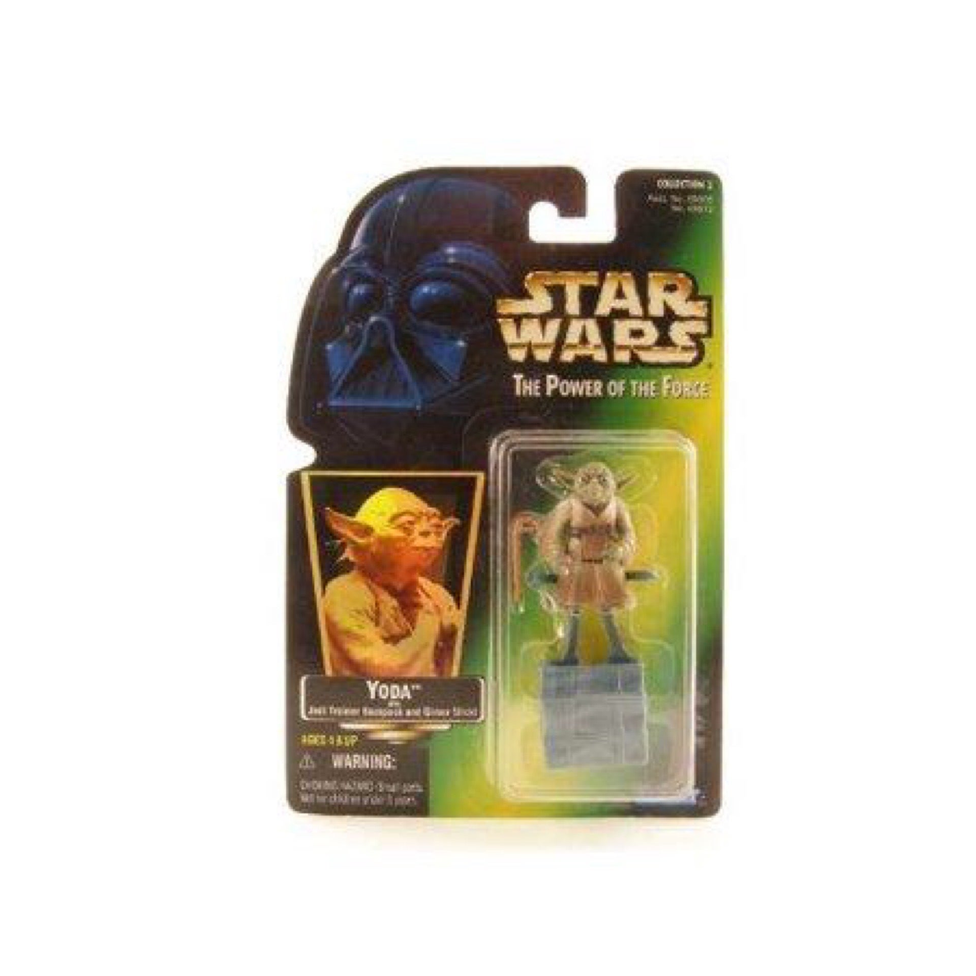 Jedi trainer sales