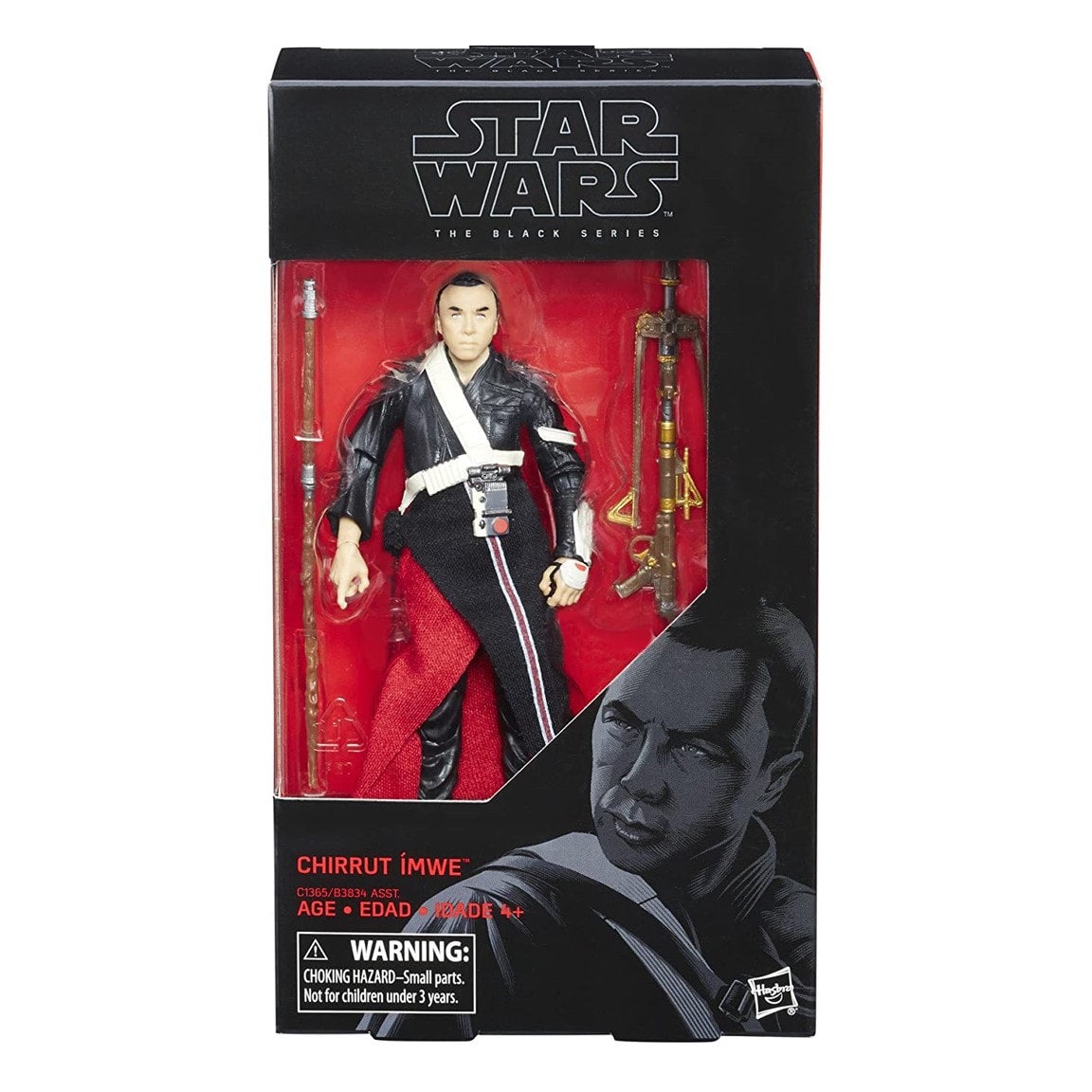 Black series chirrut sales