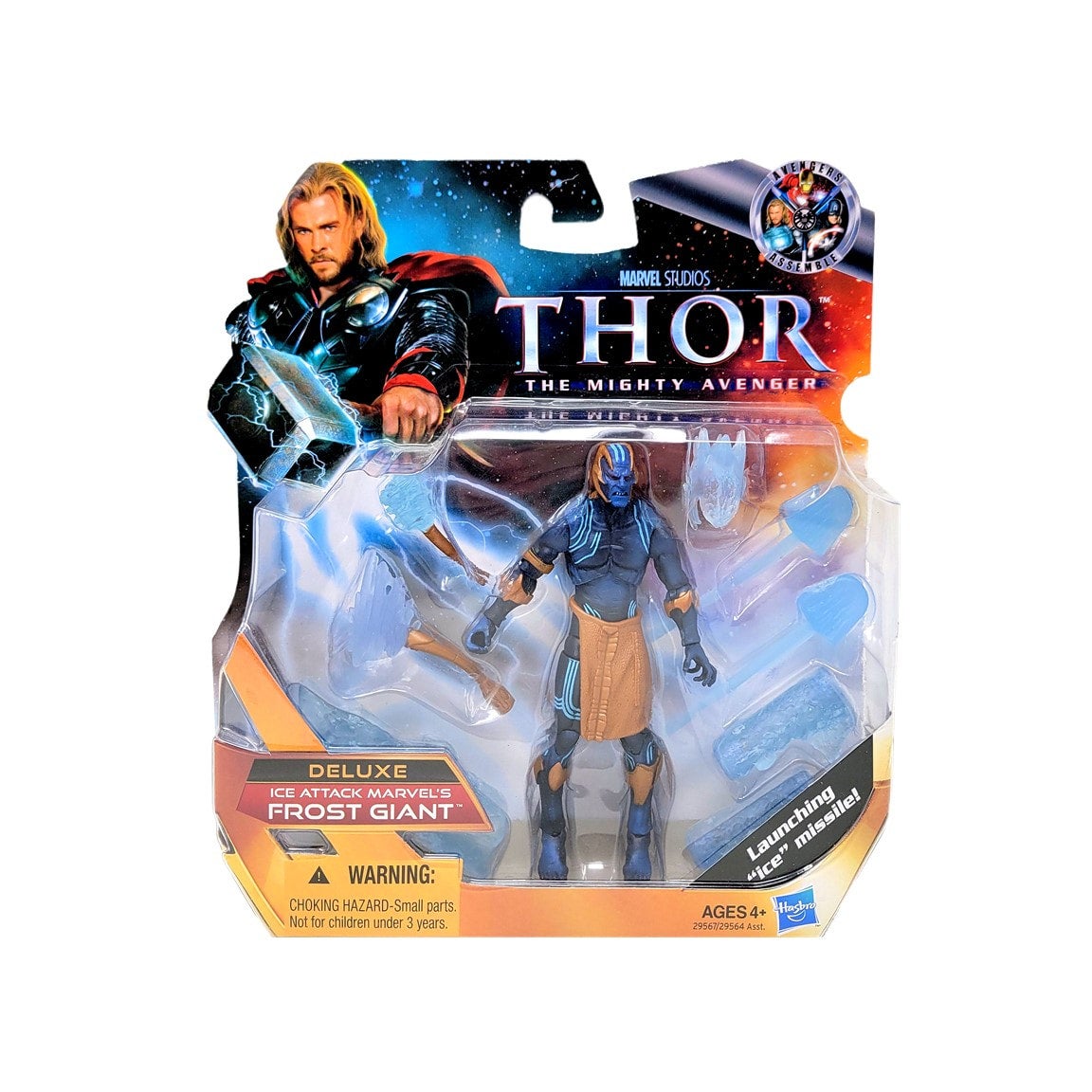 Hasbro Marvel Thor The Almighty Avenger Frost Giant Action Figure   BobaKhan Toys - Vintage and New Action Figures, Toys and Collectibles!