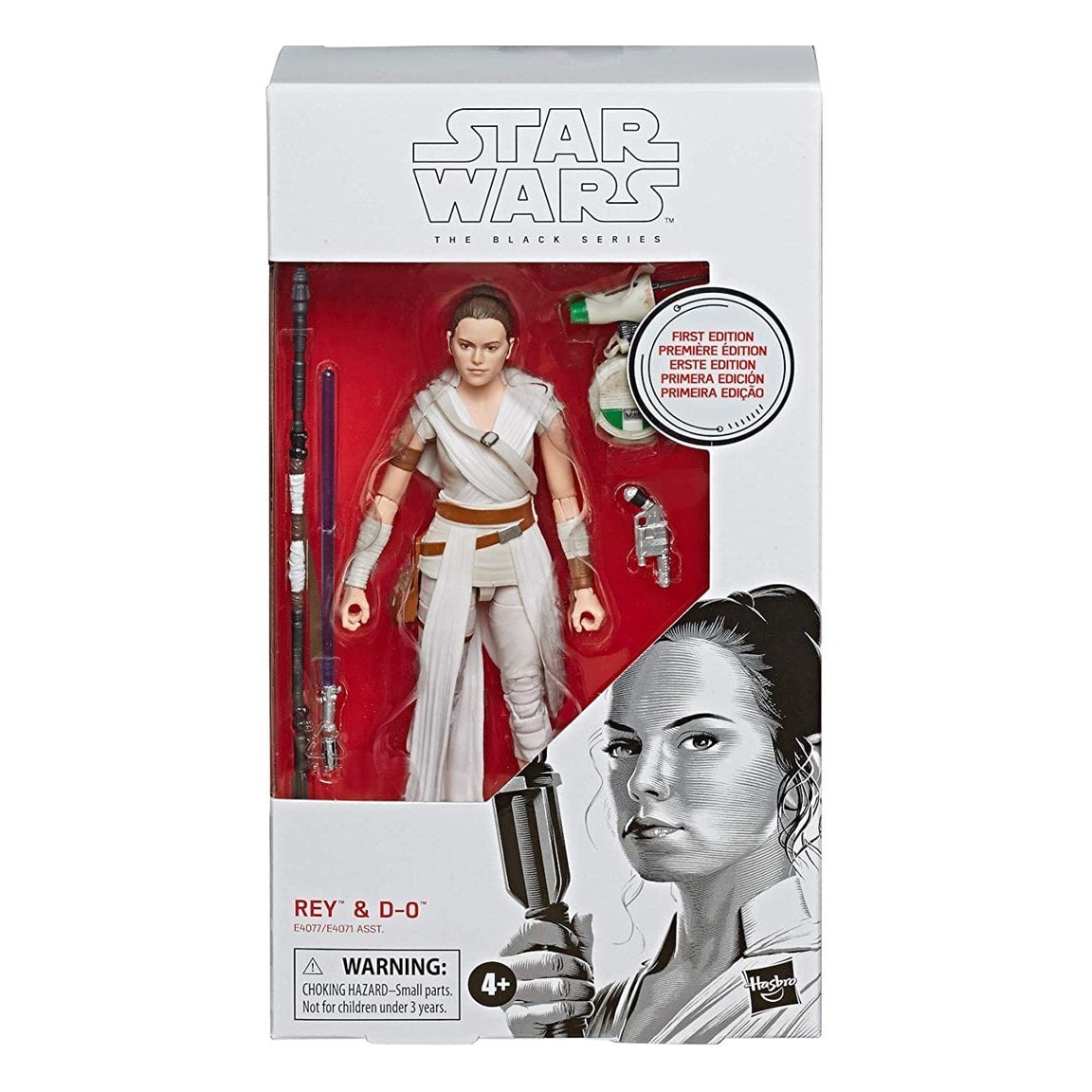 First edition hot sale star wars toys